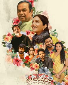 cast of panchathantram ott|Panchathantram U